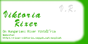 viktoria rixer business card